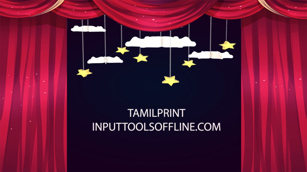 Tamilprint